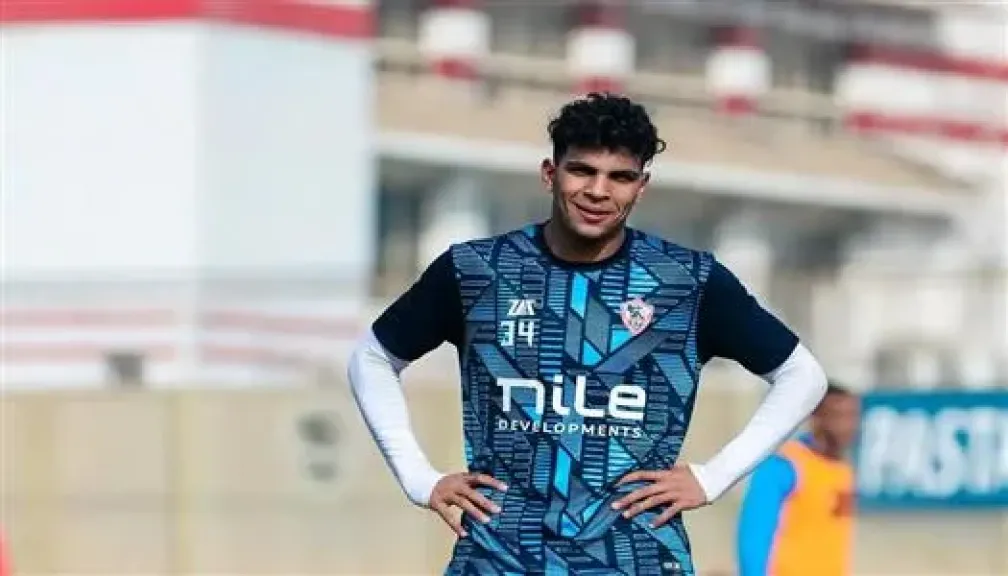 محمد السيد يرفض عرض الزمالك بـ 25 مليون جنيه ويطلب 50 مليون للتجديد 1 محمد السيد يرفض عرض الزمالك بـ 25 مليون جنيه ويطلب 50 مليون للتجديد