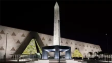 المتحف المصري الكبير يفوز بجائزة المشروع الأفضل في العالم لعام 2024