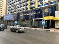 مصر تسجل ربع مليون نسمة زيادة سكانية خلال شهرين وتصل إلى 108.25 مليون