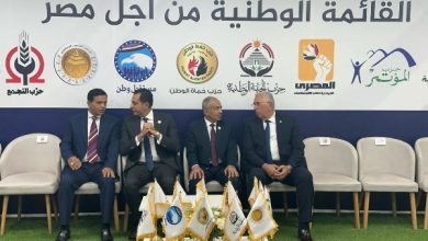 القائمة الوطنية تتقدم بأوراق ترشحها لانتخابات مجلس النواب خلال ساعات
