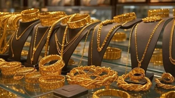 تراجع أسعار الذهب 60 جنيها بعد قرار المركزي بخفض الفائدة