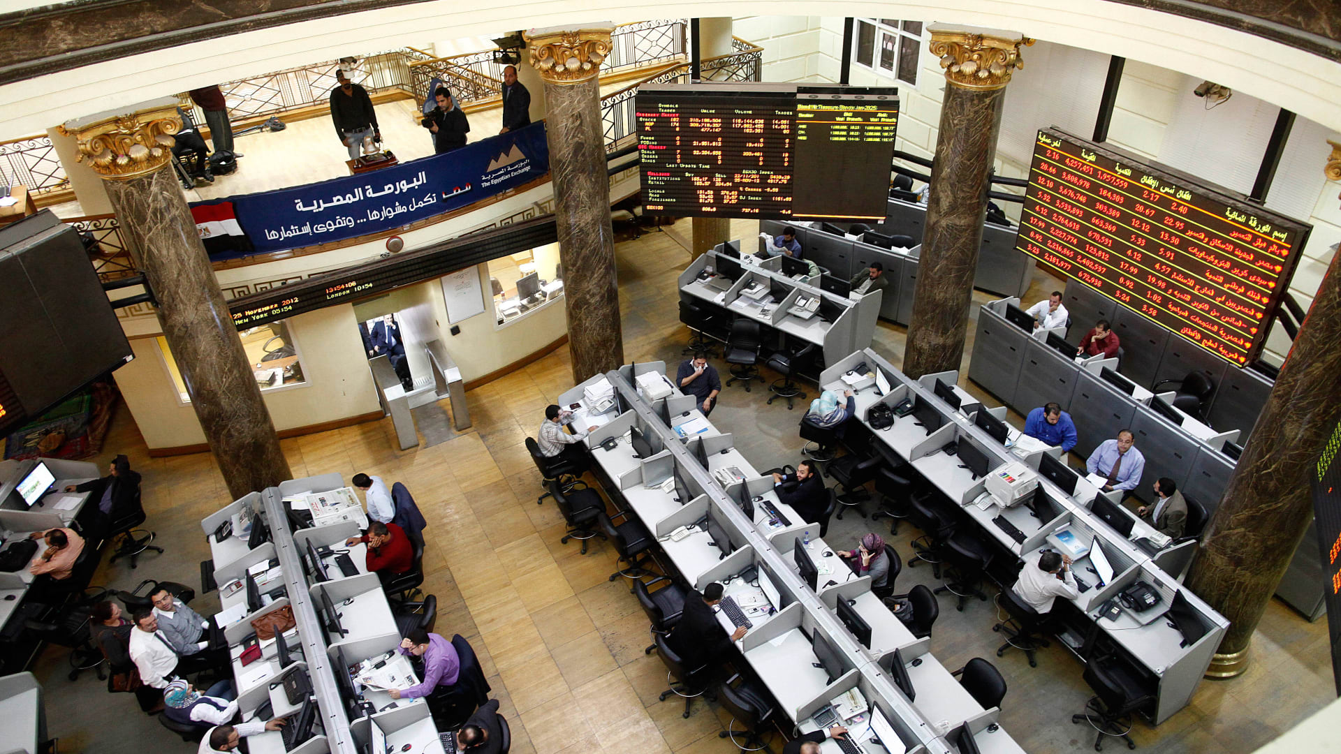 البورصة المصرية في أسبوع.. ارتفاع مؤشرات بنسبة 1.39% وسيطرة المصريين على 90.7% من التعاملات