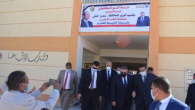 شرفت القليوبية.. إنجاز عربي مشرف لطالبة من مدرسة النور للمكفوفين في بنها