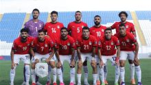 شبكة بريطانية: منتخب مصر الحصان الأسود في كأس العالم 2026