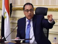 بعد 3 سنين من إطلاقها.. الحكومة تراجع وثيقة ملكية الدولة لتوسيع دور القطاع الخاص