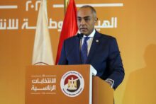الهيئة الوطنية للانتخابات تعلن جدول انتخابات مجلس النواب لعام 2025