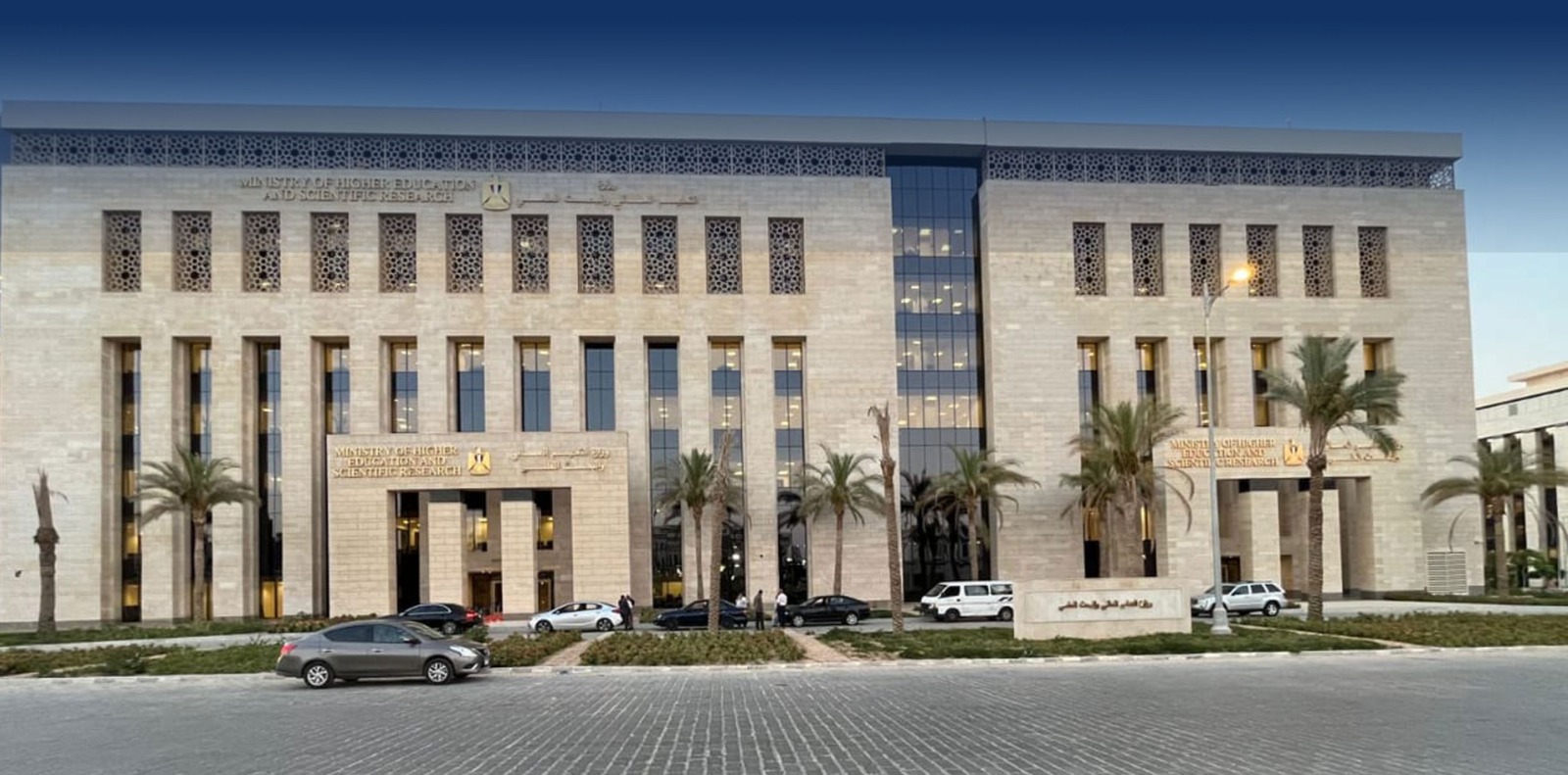 التعليم تعلن إجراءات استلام تابلت بديل حال فقدانه لطلاب الصف الأول الثانوي 1 التعليم تعلن إجراءات استلام تابلت بديل حال فقدانه لطلاب الصف الأول الثانوي