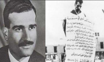 تسليم رفات إيلي كوهين لإسرائيل قريبا.. محادثات أمنية بين تل أبيب ودمشق