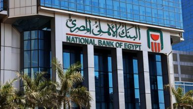 البنك الأهلي المصري سادس أفضل علامة تجارية مصرفية في العالم لعام 2025
