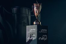 رابطة المحترفين الإماراتية تحدد موعد طرح تذاكر كأس السوبر المصري 2025