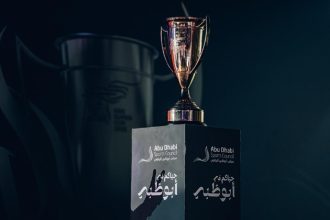 رابطة المحترفين الإماراتية تحدد موعد طرح تذاكر كأس السوبر المصري 2025
