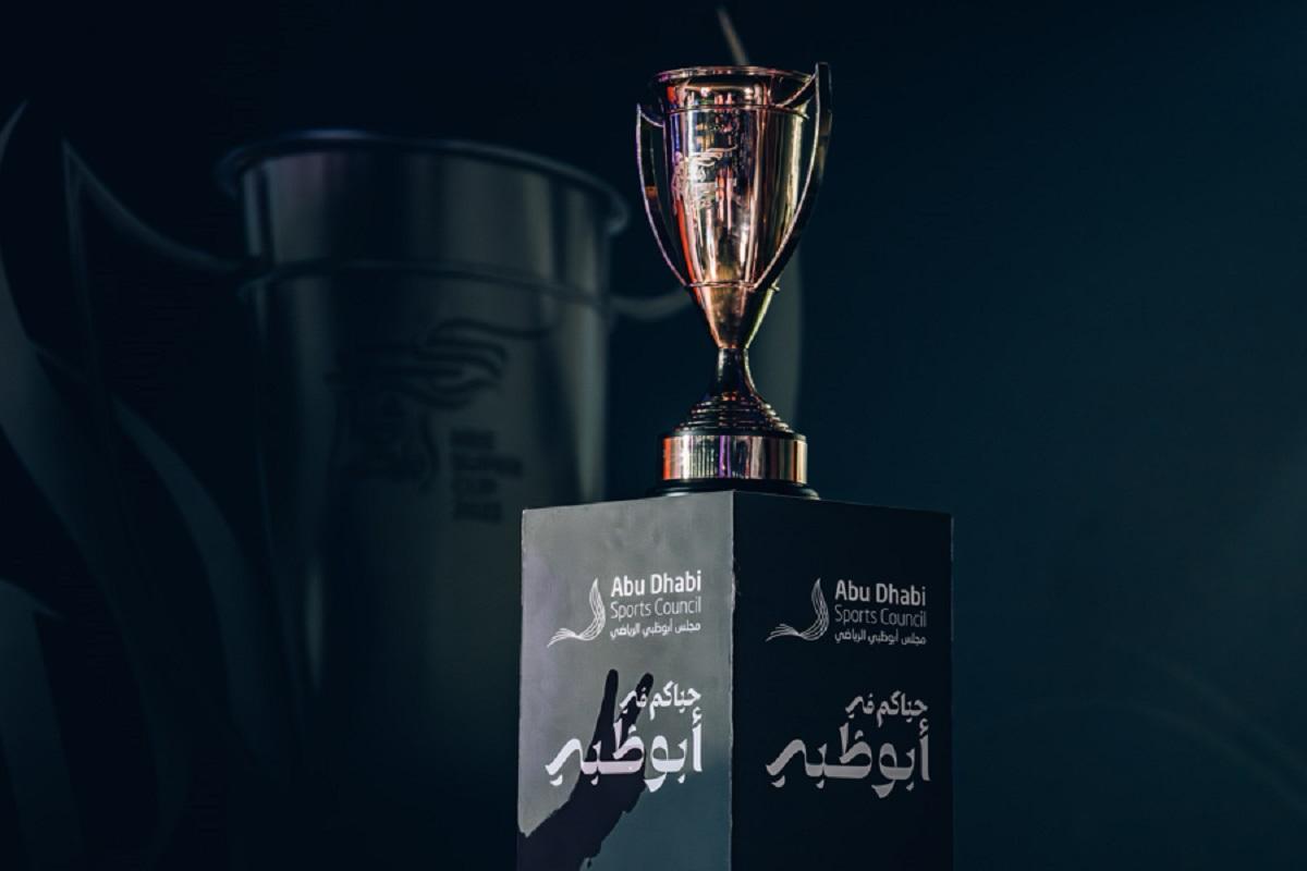 رابطة المحترفين الإماراتية تحدد موعد طرح تذاكر كأس السوبر المصري 2025 1 رابطة المحترفين الإماراتية تحدد موعد طرح تذاكر كأس السوبر المصري 2025