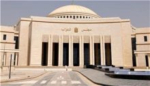 2826 مرشحا فرديا و4 قوائم .. الإعلان عن كشف المرشحين لانتخابات مجلس النواب 2025