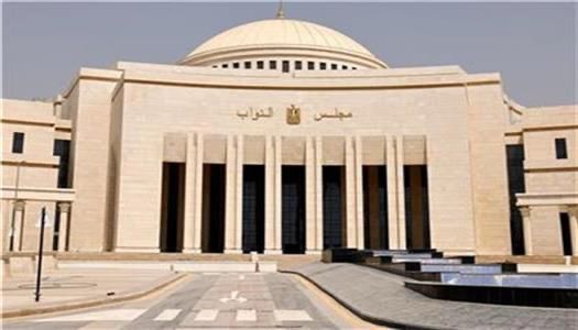 2826 مرشحا فرديا و4 قوائم .. الإعلان عن كشف المرشحين لانتخابات مجلس النواب 2025 1 2826 مرشحا فرديا و4 قوائم .. الإعلان عن كشف المرشحين لانتخابات مجلس النواب 2025