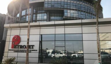 بتروجت تفوز بعقد تطوير المرحلة الثانية لحقل حاسي بئر ركايز في الجزائر بقيمة 1.087 مليار دولار