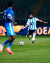 بيراميدز يتأهل إلى دور المجموعات بدوري أبطال إفريقيا بعد الفوز على التأمين الإثيوبي بثنائية 2 بيراميدز يتأهل إلى دور المجموعات بدوري أبطال إفريقيا بعد الفوز على التأمين الإثيوبي بثنائية