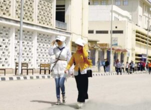 الأرصاد تعلن حالة طقس السبت.. ودرجات الحرارة تصل إلى 37