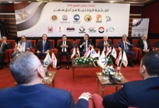 بدء اجتماع أحزاب القائمة الوطنية استعدادًا لانتخابات مجلس النواب 2025
