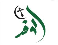 فؤاد بدراوي: مقر الوفد «ليس للبيع» وندافع عنه بأرواحنا 