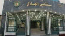 إحالة ممرضة للمحاكمة بعد إشعالها النار في 7 غرف رعاية مركزة بمستشفى حلوان العام