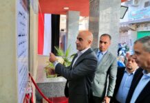 وزير التعليم ومحافظ الإسكندرية يفتتحان إدارة المنتزه أول و9 مدارس جديدة