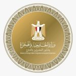 مصر تعزي قطر في ضحايا الحادث المروري بشرم الشيخ