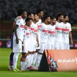 الاتحاد الإفريقي يعدل موعد مباراة الزمالك وديكيداها الصومالي في الكونفدرالية