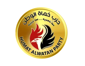 حزب حماة الوطن يحصد أعلى نسبة تعيينات مجلس الشيوخ
