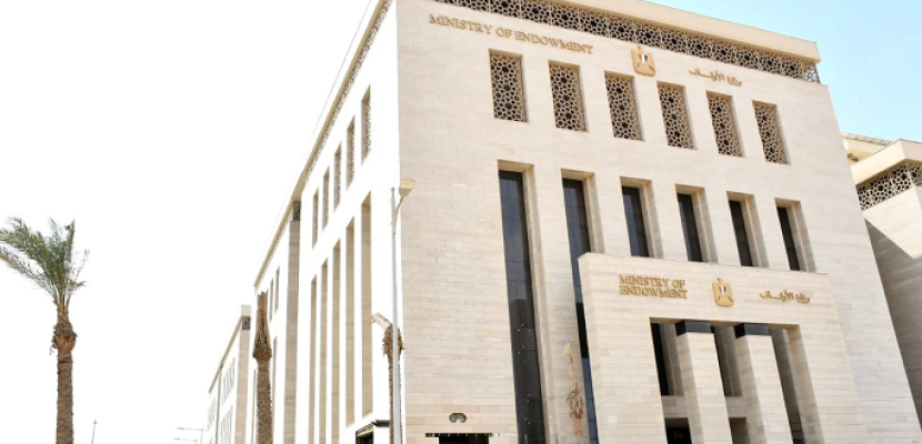 الأوقاف تفتتح 27 مسجدًا جديدًا ومطورًا بعدة محافظات اليوم