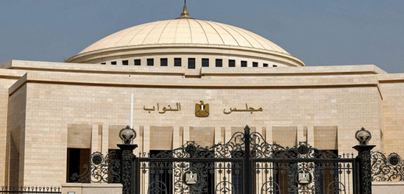 ٩٥ مرشحًا يتقدمون بأوراقهم في اليوم الخامس لانتخابات مجلس النواب