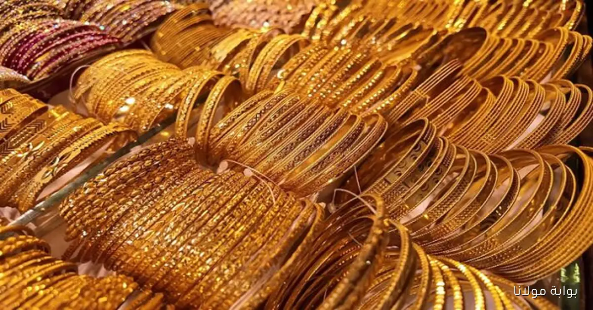 استقرار أسعار الذهب في بداية تعاملات اليوم وعيار 21 يسجل 5360 جنيهًا