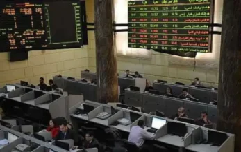 تباين مؤشرات البورصة المصرية بعد ساعة من بدء التعاملات الأربعاء 1 تباين مؤشرات البورصة المصرية بعد ساعة من بدء التعاملات الأربعاء