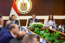 إطلاق المنصة الوطنية للسياحة الصحية في نوفمبر 2025 ضمن استراتيجية 2030