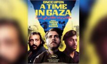 الفيلم الفلسطيني كان ياما كان فى غزة يفتتح المنافسة في مهرجان القاهرة السينمائي الدولي