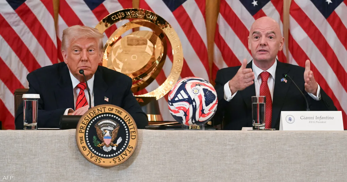 إجراءات ترامب الجديدة: هل تمنع جماهير العالم من مونديال 2026؟