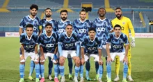 بيراميدز يعلن قائمته للسوبر المصري ويغادر إلى الإمارات اليوم