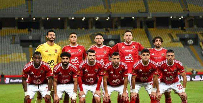 الأهلي يسافر إلى الإمارات بكامل قائمته استعدادًا للسوبر المصري أمام سيراميكا