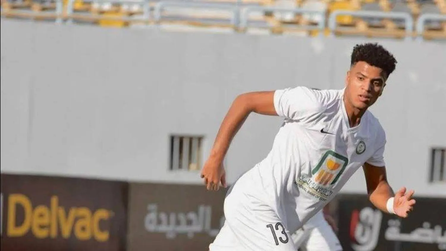 أحمد ربيع يغيب عن الزمالك أمام زيسكو بسبب إصابة العضلة الضامة