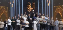 موعد برنامج دولة التلاوة