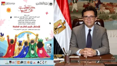 مصر تحتفي بالطفولة: فعاليات فنية وثقافية متنوعة في اليوم العالمي للطفل بمركز محمود مختار الثقافي 4 مصر تحتفي بالطفولة: فعاليات فنية وثقافية متنوعة في اليوم العالمي للطفل بمركز محمود مختار الثقافي