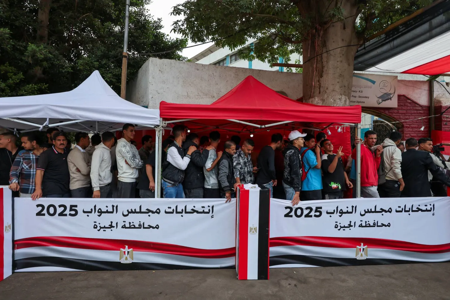 انتخابات مجلس النواب 2025: بدء التصويت في 14 محافظة