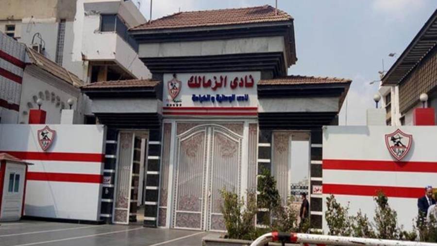 قضايا ومستحقات متراكمة تُحاصر قضايا ومستحقات متراكمة تُحاصر الزمالك.. ديون تتجاوز الربع مليار جنيه و5 أحكام فيفا تُهدد مستقبل النادي.. ديون تتجاوز الربع مليار جنيه و5 أحكام فيفا تُهدد مستقبل النادي