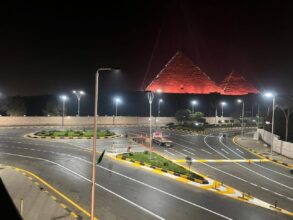 الداخلية تعلن عن غلق عدد من المحاور في القاهرة والجيزة تزامنًا مع افتتاح المتحف المصري الكبير 2 الداخلية تعلن عن غلق عدد من المحاور في القاهرة والجيزة تزامنًا مع افتتاح المتحف المصري الكبير