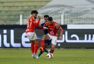 التعادل السلبي يحسم مباراة البنك الأهلي وبور فؤاد في كأس مصر 2 التعادل السلبي يحسم مباراة البنك الأهلي وبور فؤاد في كأس مصر