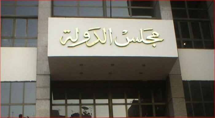 المحكمة الإدارية العليا تنظر 251 طعنًا على نتائج انتخابات مجلس النواب