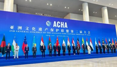 اتفاقية مصرية–صينية لتعزيز التعاون في حماية التراث الثقافي العالمي وإدراج معالم تاريخية مشتركة على قائمة التراث العالمي
