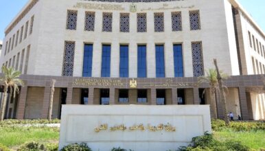 التعليم تعلن موعد امتحانات نصف العام لصفوف النقل والشهادة الإعدادية 2026