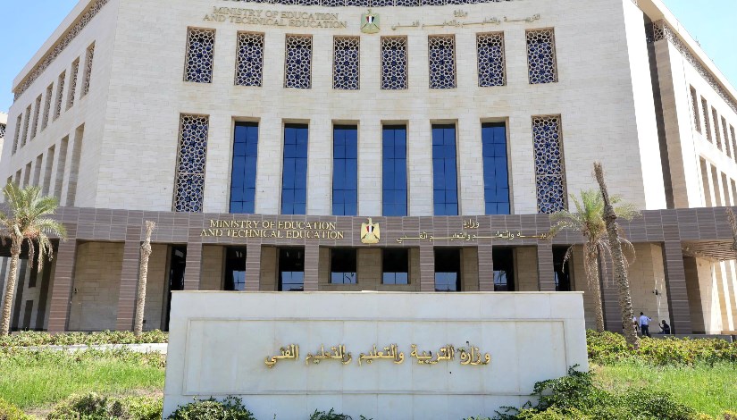 التعليم تعلن خطوات تسجيل استمارة امتحانات الشهادة الإعدادية للعام الدراسي 2025 / 2026 1 التعليم تعلن خطوات تسجيل استمارة امتحانات الشهادة الإعدادية للعام الدراسي 2025 / 2026