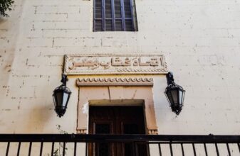 نقابة كتاب مصر تعلن الفائزين بجوائز التميز والجوائز الخاصة 2025