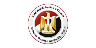 الهيئة الوطنية للانتخابات تسلم محاضر الفرز للمحكمة الإدارية العليا بشأن طعون نتائج انتخابات مجلس النواب 2025 2 الهيئة الوطنية للانتخابات تسلم محاضر الفرز للمحكمة الإدارية العليا بشأن طعون نتائج انتخابات مجلس النواب 2025